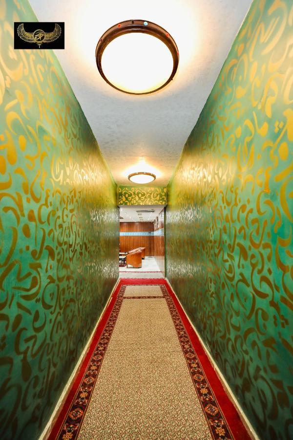 Comfort Giza Inn Le Caire Extérieur photo